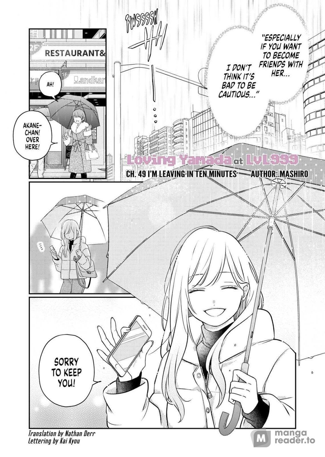 Yamada-kun to Lv999 no Koi wo Suru, Chapter 49 image 01